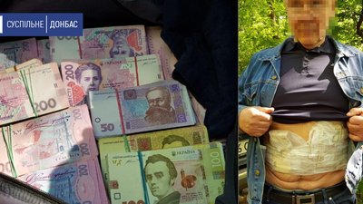 На Луганщині прикордонники затримали чоловіка з грошима на животі
