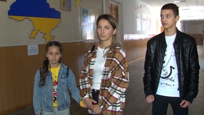 Понад дві сотні дітей-переселенців навчаються в школах одного з міст Черкащини Понад дві сотні дітей-переселенців навчаються в школах одного з міст Черкащини