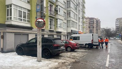 Дорога, дорожнє дзеркало