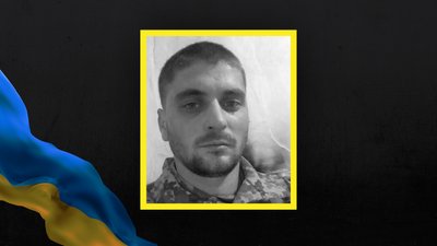 Під Донецьком загинув військовий Андрій Коваленко з Тростянця