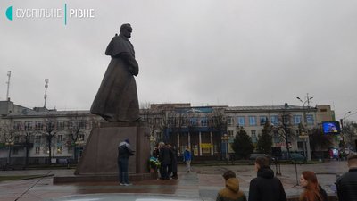 У Рівному відзначили річницю з дня народження Кобзаря