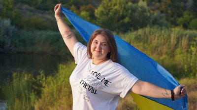 Моя Незалежність. Що це означає для миколаївців Моя Незалежність. Що це означає для миколаївців