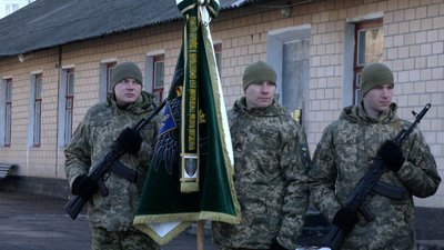 Чернігівський обласний ТЦК та СП першим в Україні отримав почесний стяг