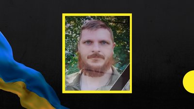 У Мукачеві прощатимуться із полеглим воїном Олександром Варгою