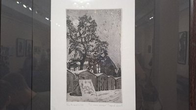 Володимир Чорний, художник, декоратор, тут живе акація Володимир Чорний, художник, декоратор, тут живе акація