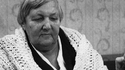 Людмила Руденко, шахістка Людмила Руденко, шахістка