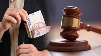 Корупція на Чернігівщині, судові рішення за чотири місяці 2026 року