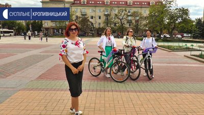У Кропивницькому відбувся велопробіг у вишиванках У Кропивницькому відбувся велопробіг у вишиванках