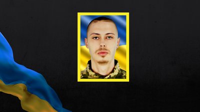 Микола Чепурко