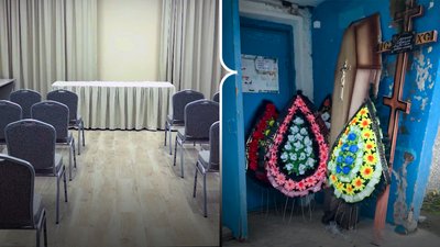 Ритуальна зала Новодністровськ