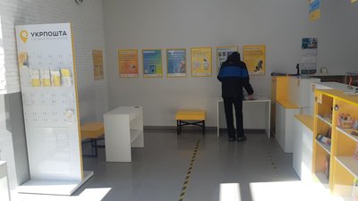 На Вінниччині розгорнули три пункти вакцинації у відділеннях “Укрпошти”з 17 анонсованих