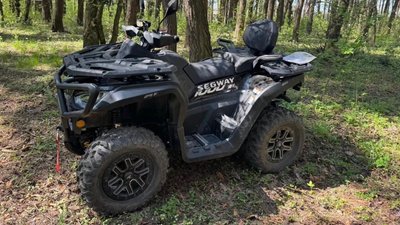 На Волині постачальника квадроцикліс військовим підозрюють у заволодінні 4 млн грн На Волині постачальника квадроцикліс військовим підозрюють у заволодінні 4 млн грн