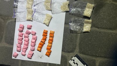 Наркотичні речовини, які вилучили правоохоронці