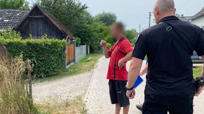Затримання підозрюваного