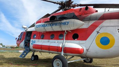 лісосп лісосп