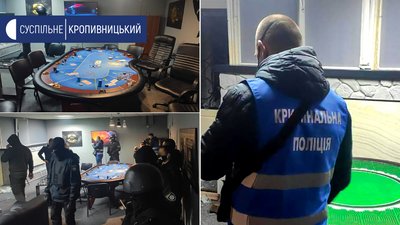 Під час обшуку поліцейські знайшли два покерних столи, 930 гральних фішок, 17 колод карт, 4 кейси для фішок Під час обшуку поліцейські знайшли два покерних столи, 930 гральних фішок, 17 колод карт, 4 кейси для фішок
