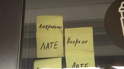 Львівські заклади долучилися до проєкту взаємодопомоги "Підвішена послуга" Львівські заклади долучилися до проєкту взаємодопомоги "Підвішена послуга"