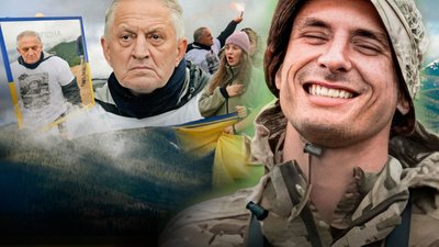 Олександр Гряник