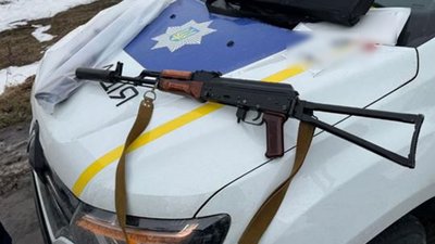 тернопіль, зброя, 4 березня 2026 року