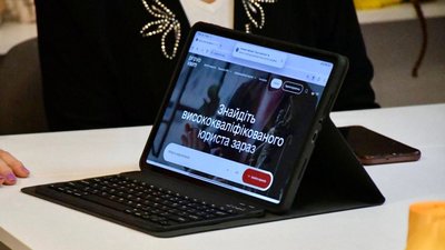 Простір рівних можливостей: у Новій Одесі відкрили оновлений інклюзивний простір Простір рівних можливостей: у Новій Одесі відкрили оновлений інклюзивний простір