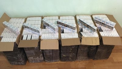 3 тисячі пачок сигарет покинули контрабандисти на кордоні з Угорщиною 3 тисячі пачок сигарет покинули контрабандисти на кордоні з Угорщиною