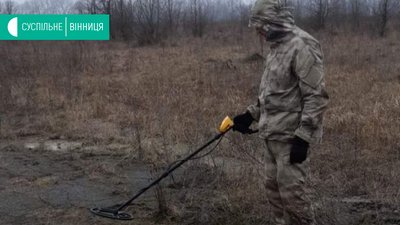Канадські мінери обмінялись досвідом з вінницькими колегами