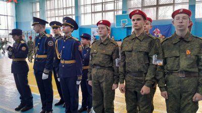 мілітаризація молоді