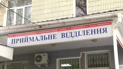 Згоду на щеплення від COVID-19 на Сумщині дали 922 медики. Чому лікарі просять про відтермінування Згоду на щеплення від COVID-19 на Сумщині дали 922 медики. Чому лікарі просять про відтермінування