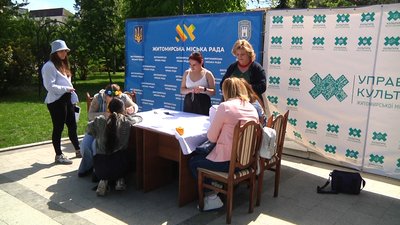 У Житомирі кожен може долучитися до вишивання картини, яку подарують місту до Дня вишиванки У Житомирі кожен може долучитися до вишивання картини, яку подарують місту до Дня вишиванки