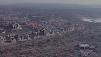 Часів Яр Донецька область