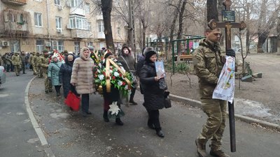 У Дніпрі попрощалися з 23-річним Іллею Супруном, який загинув на Донбасі У Дніпрі попрощалися з 23-річним Іллею Супруном, який загинув на Донбасі