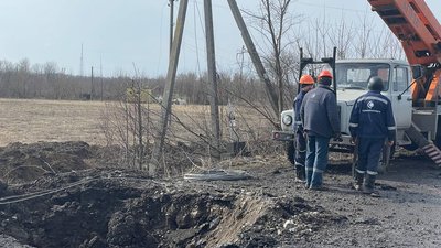 Удар по Білопіллю