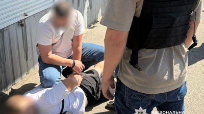 Інвалідність, хабар, поліція