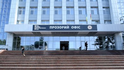 У Кpопивницькому ЦНАПі відновили надання послуг у сфеpі деpжавної pеєстpації