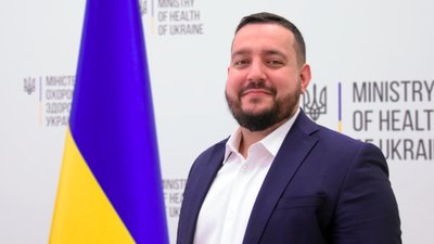 Скільки в Україні виробників і постачальників медичного кисню. Пояснюють у МОЗ Скільки в Україні виробників і постачальників медичного кисню. Пояснюють у МОЗ