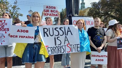 У Львові родичі військовополонених звернулися до Генсека ООН та президента Туреччини У Львові родичі військовополонених звернулися до Генсека ООН та президента Туреччини