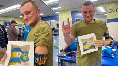 Пекло під Бахмутом, ампутація та нова рука в США: історія військового 14 бригади з Волині Пекло під Бахмутом, ампутація та нова рука в США: історія військового 14 бригади з Волині