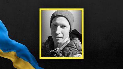 Олег Крет