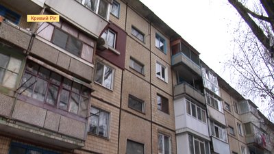 У Кривому Розі 10-річний хлопчик випав з 5-го поверху житлового будинку У Кривому Розі 10-річний хлопчик випав з 5-го поверху житлового будинку