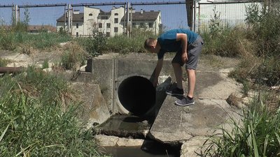Чи забруднений потічок, що впадає у Бистрицю-Солотвинську, перевірить франківська екоінспекція Чи забруднений потічок, що впадає у Бистрицю-Солотвинську, перевірить франківська екоінспекція