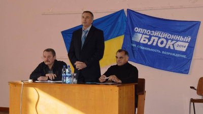 Головою Одеської облради став представник "ОПЗЖ" Вадим Шкарівський Головою Одеської облради став представник "ОПЗЖ" Вадим Шкарівський