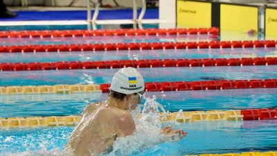 спорт, чемпіонат з плавання, Дніпро