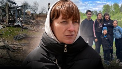 історія багатодітної сім'ї з прикордоння Чернігівщини, чий дім знищили безпілотники РФ