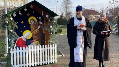 Вогонь Миру в Черкасах Вогонь Миру в Черкасах