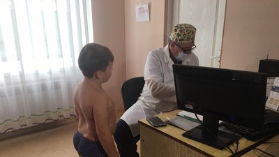 профогляд профогляд