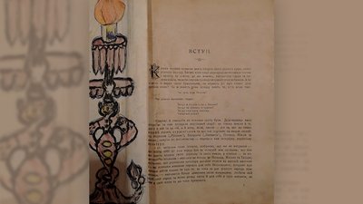 Фонд краєзнавчого музею на Миколаївщині поповнився книгою Миколи Аркаса Фонд краєзнавчого музею на Миколаївщині поповнився книгою Миколи Аркаса