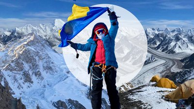 Львів'янка Оксана Літинська підкорила другу за висотою гору світу