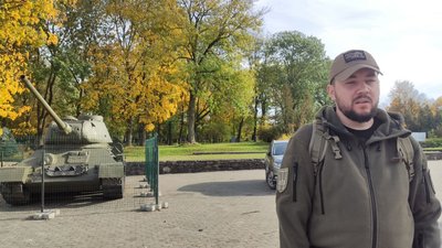 Військовий Військовий