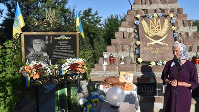 Відкрили меморіальну дошку, Василь Кошеля, Тернопільщина, червень 2024