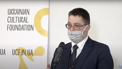 Наглядова рада обрала нового виконавчого директора УКФ. Переміг Владислав Берковський